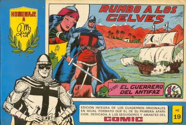 EL GUERRERO DEL ANTIFAZ