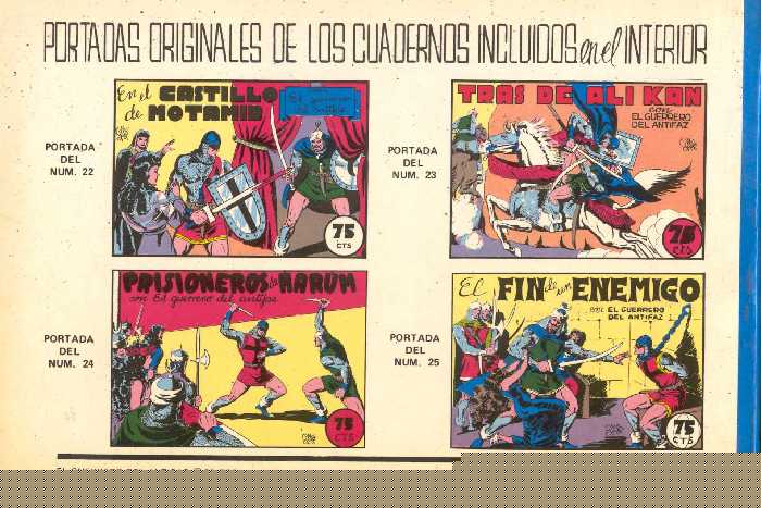 EL GUERRERO DEL ANTIFAZ