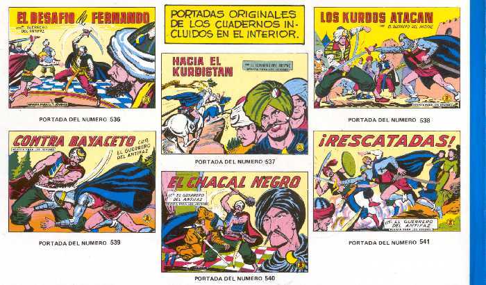 EL GUERRERO DEL ANTIFAZ