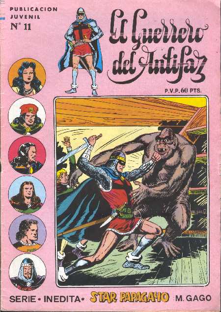 EL GUERRERO DEL ANTIFAZ