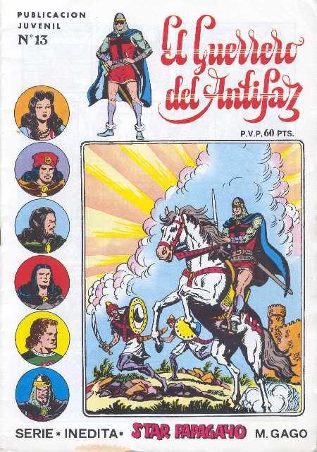 EL GUERRERO DEL ANTIFAZ