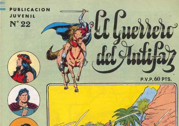EL GUERRERO DEL ANTIFAZ