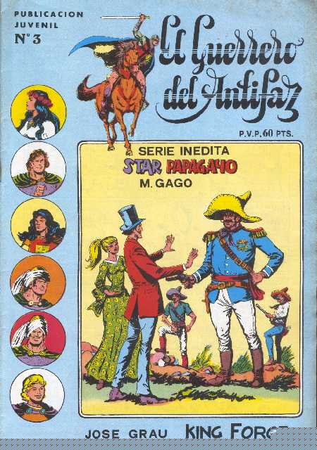 EL GUERRERO DEL ANTIFAZ