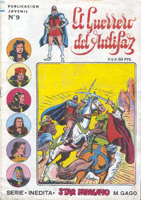 EL GUERRERO DEL ANTIFAZ