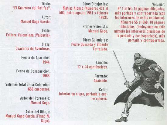 EL GUERRERO DEL ANTIFAZ
